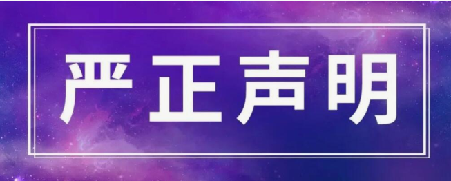 微信图片_20230606171111.png